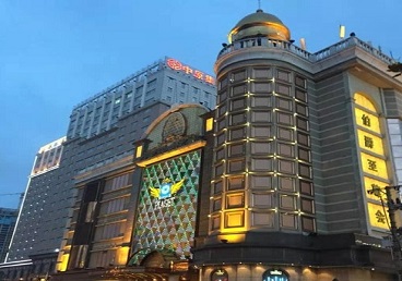 三穗最大顶级出名高端豪华KTV会所-皇冠伯爵KTV顶级体验点评